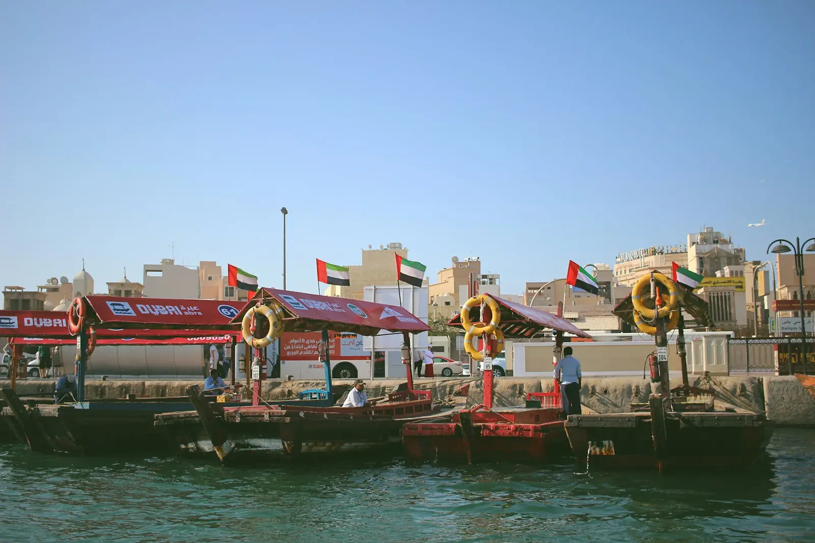 Abras and boats moored on Dubai Creek